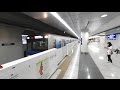 [VR 360] 如何由羽田機場國際航廈到東新宿車站 1.入境大廳到大門站轉大江戶線
