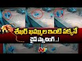 CCTV Footage: Chain snatching incident near director Shekar Kammula's residence