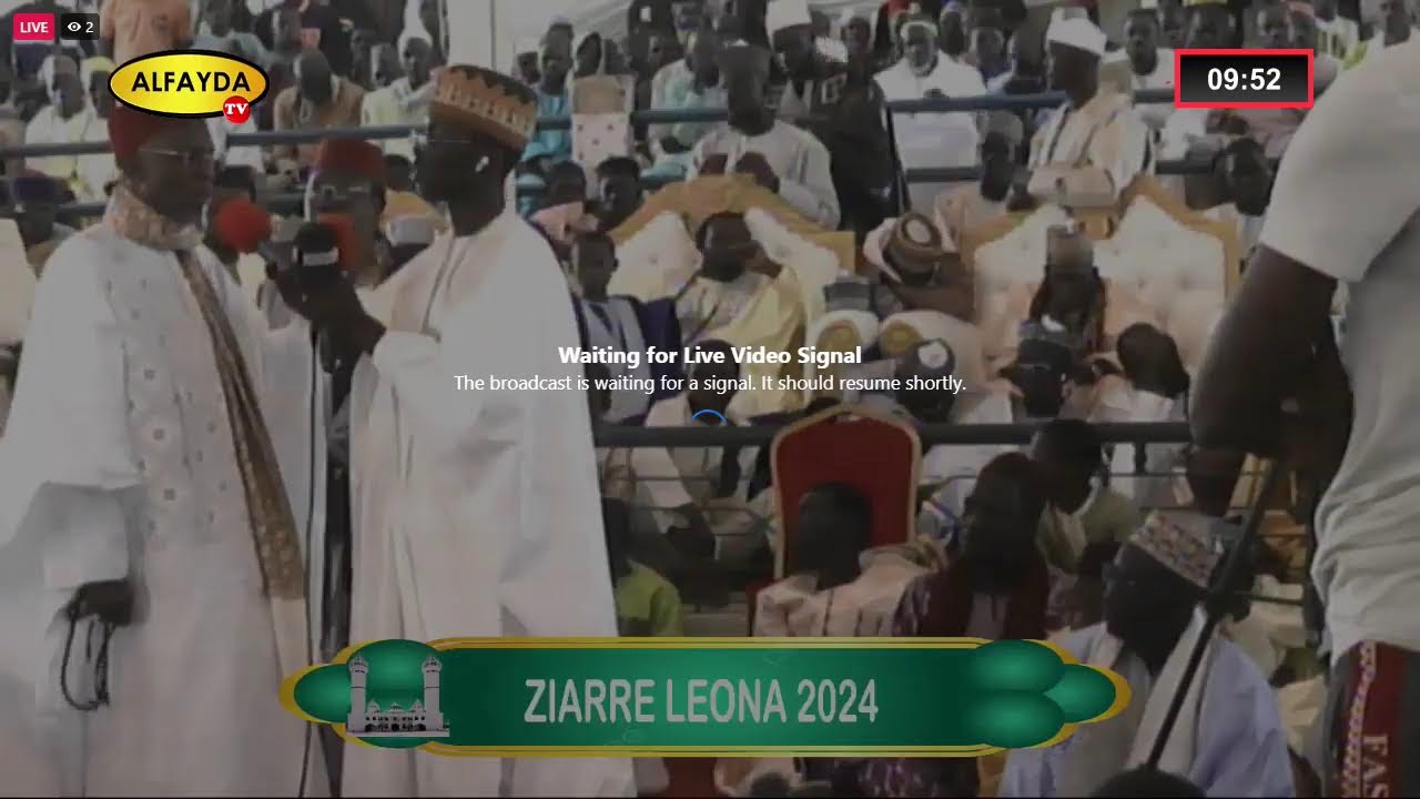 ZIARRA LEONA NIASSENE 2024 - GAMOU SAMEDI 03 FEVRIER 2024 -