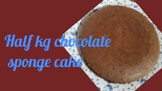 Half kg chocolate sponge cake -