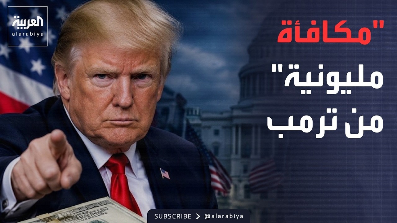 ����� ������ | ��� �������� ��������.. ���� ���� ����� ����� ������� �� ������� �����������
 - نشر قبل 16 دقيقة