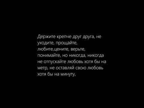 Сеня Дата - А вот и я
