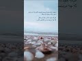 هیچوقت هیچکس رو قضاوت نکنیم...💔