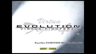 Virtua Fighter 4 Evolution Arcade