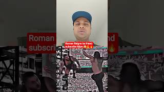 Roman Reigns Vs Bron Breaker WWE superstars Amna Somna #wwe #viral #video #youtube #romanreigns