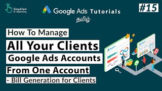How To Manage All Your Client Google Ads Accounts From One Place | Google Ads in Tamil | #15