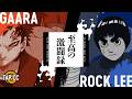 [BATTLE RECORDS] Gaara vs Rock Lee | NARUTO