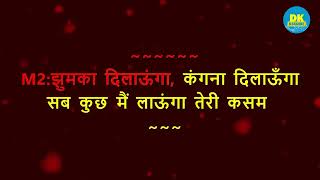Mujhse Shaadi Karogi duet  Hindi Karaoke With S