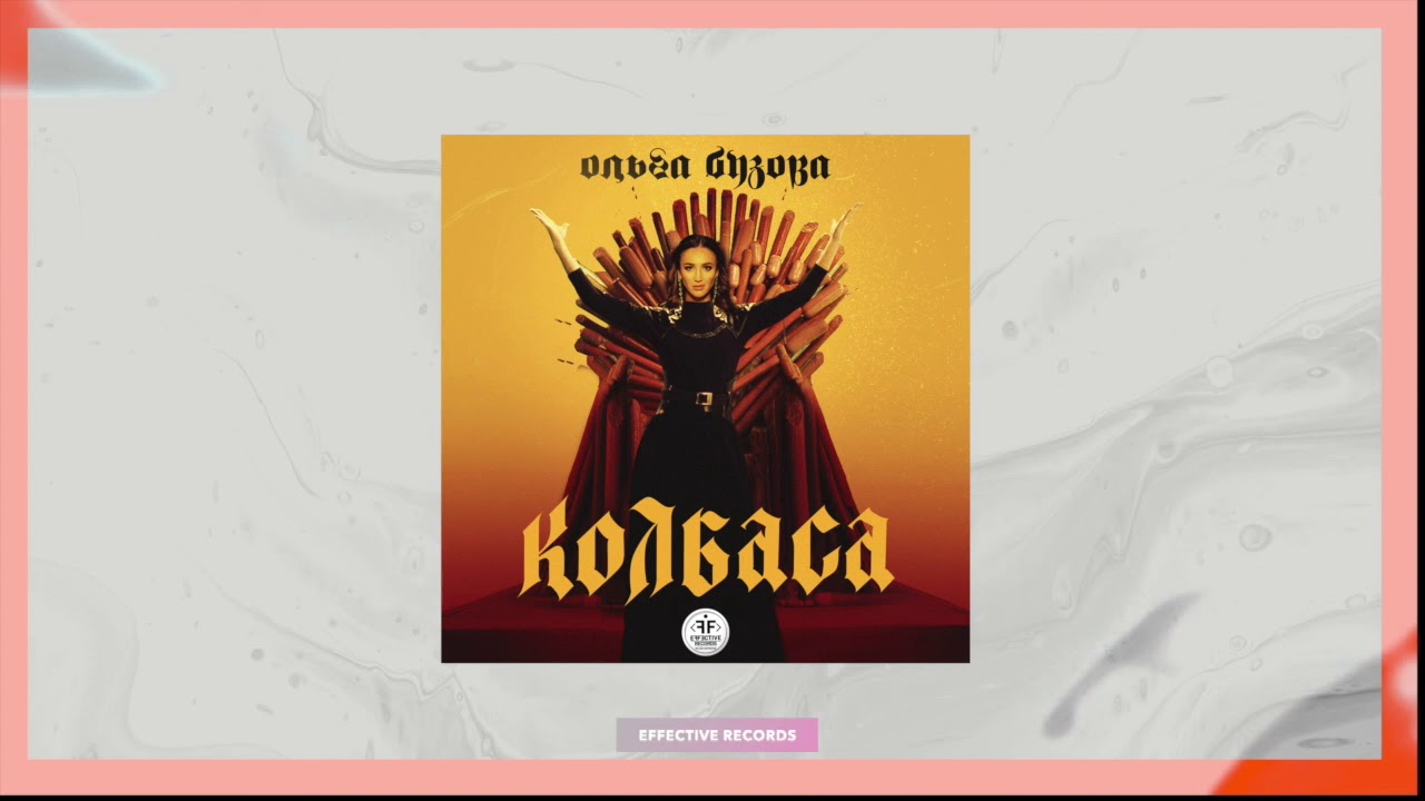 Скачай Фильм Чумовой Новый Год