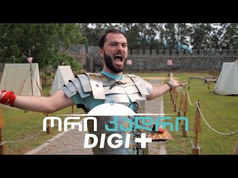 საინტერესო ფაქტები გონიოს ციხესიმაგრეზე - გადაცემა ორი კადრი / Faqtebi Gonios Cixeze - Ori Kadri