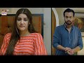 Watch Tumhari Behen ke Mun Pe Tamacha | Mann Aangan #arydigital Online In Hd