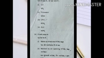 previous year question paper of computer applications for B.com 4th semester //BBMKU & VBU//
