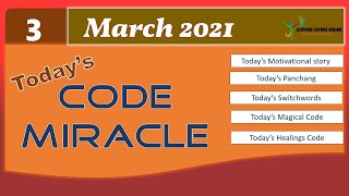 3 March 2021 || Aaj ka Panchang ||Daily Panchang || Daily Panchangam || How to Make today productive