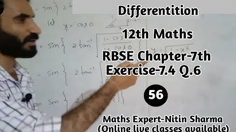 Differentiation | 12th maths RBSE chapter 7th | Exercise 7.4 Q.6