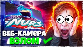 : ʲ   в Ĳ (Free Fire)