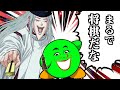 騎 士 ・ 不 死 院 聡 太 の 戦 技 ト レ ー ニ ン グ