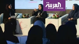 نشرة الرابعة | للمرة الأولى.. سعوديات محققات في النيابة العامة