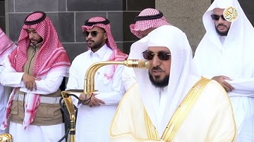 صلاة الجمعة الشيخ د ماهر المعيقلي سورة الأعلى ٢٢ ربيع الآخر ١٤٤٦ هجري مكة المكرمة