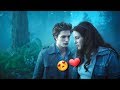 يارا ما بعرف كيف بنظرة بتعمل هيك فلم الشفق تواتيلات يارا ما بعرف كيف بنظرة بتعمل هيك فلم الشفق تواتيلات