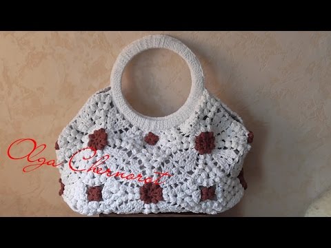 Сумка крючком  Пляжная сумка