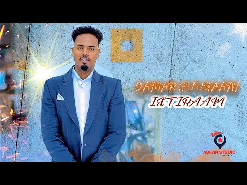 QAMAR SUUGAANI 2026 | IXTIRAAM | HEES CUSUB