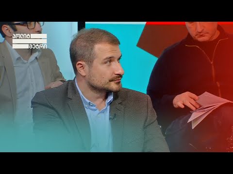 როგორ მოახერხა ერთმა პირმა ხმის რამდენჯერმე მიცემა?