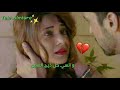ضحكي يابه وفرحي زين الئ كل من خانته حبيبته  