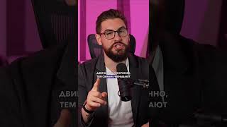 К чему привело индексное инвестирование #sp500 #индексы #shorts