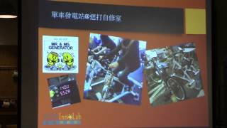 20150724 - 創新星期五：減碳萬里單車行- part 4 減碳創意點子分享