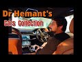 Dr hemant sharmas cars collection luxurycars luxurylifestyle