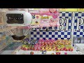 クレーンゲーム【星のカービィゆらゆらマスコット】