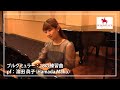 18の練習曲Johann Burgmüller
