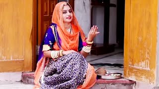 Rakhi Song: Geeta Goswami रक्षा बंधन स्पेशल सांग - जामण जाया बीरा | Praveen Bharti|RDC Rajasthani HD