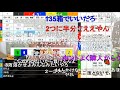 ミッドナイト競輪　→　松山 [2020/06/15]