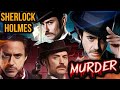 Detective story  murder mystery by sherlock holmes  the adventure of the veiled lodger in hindi