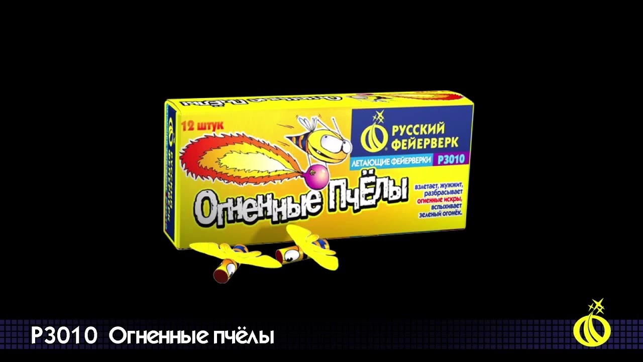 Р3010 ошибка пежо