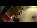 Bad Genius