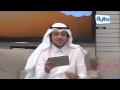 منـو اللي يقـول احنـا مانقدر عمر العمير mp3