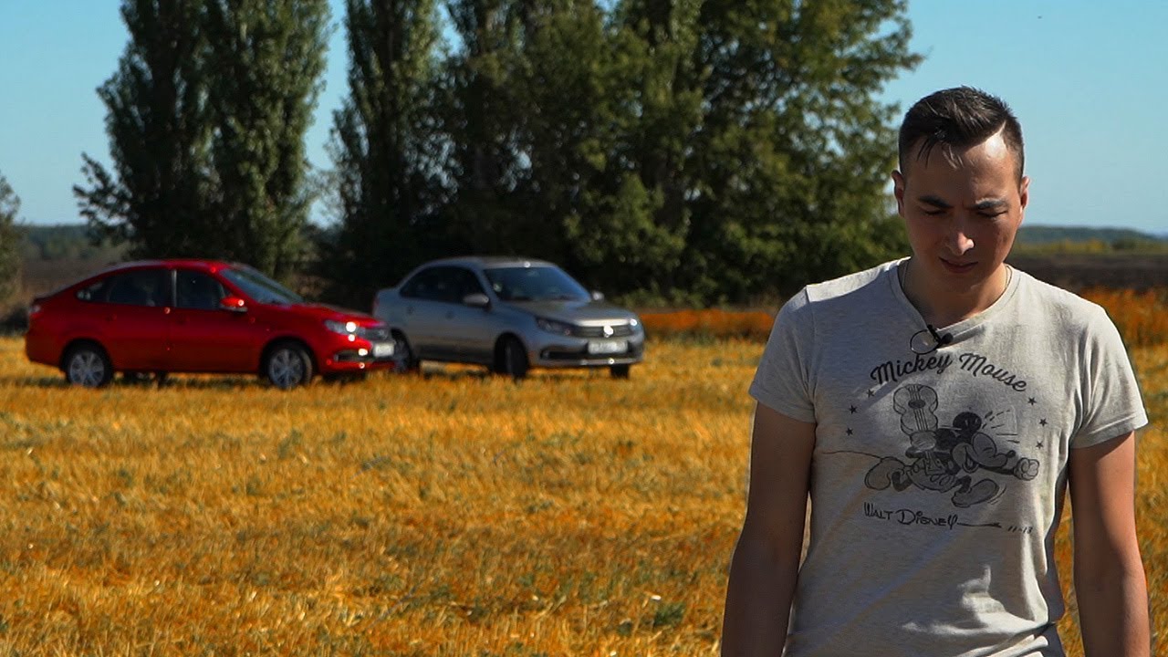 А ведь хотели КУПИТЬ... РАЗОЧАРОВАНИЕ от ЛАДА Гранта FL 2018