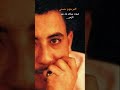 الشاب حسني مصيبة أنا قلبي أغاني 