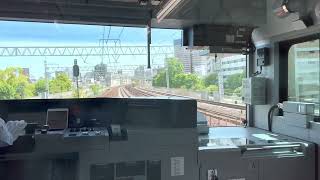 E217系  JR総武快速線 錦糸町→新小岩 JR Sobu Line Rapid