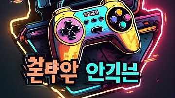 The Revolution of Retro Gaming: Loudplay Explained