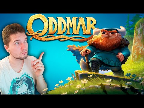 Oddmar - Почти идеальный платформер!