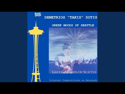 Athiko Hamenos In Memory Of Demetri Andrews