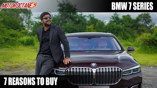 CAN'T MISS: BMW 7 Series - 7 Cool Features