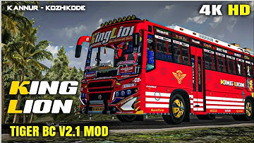 KING LION BUS LIVERY / TIGER BODY CODE V2.1 / 4K HD / knr designs