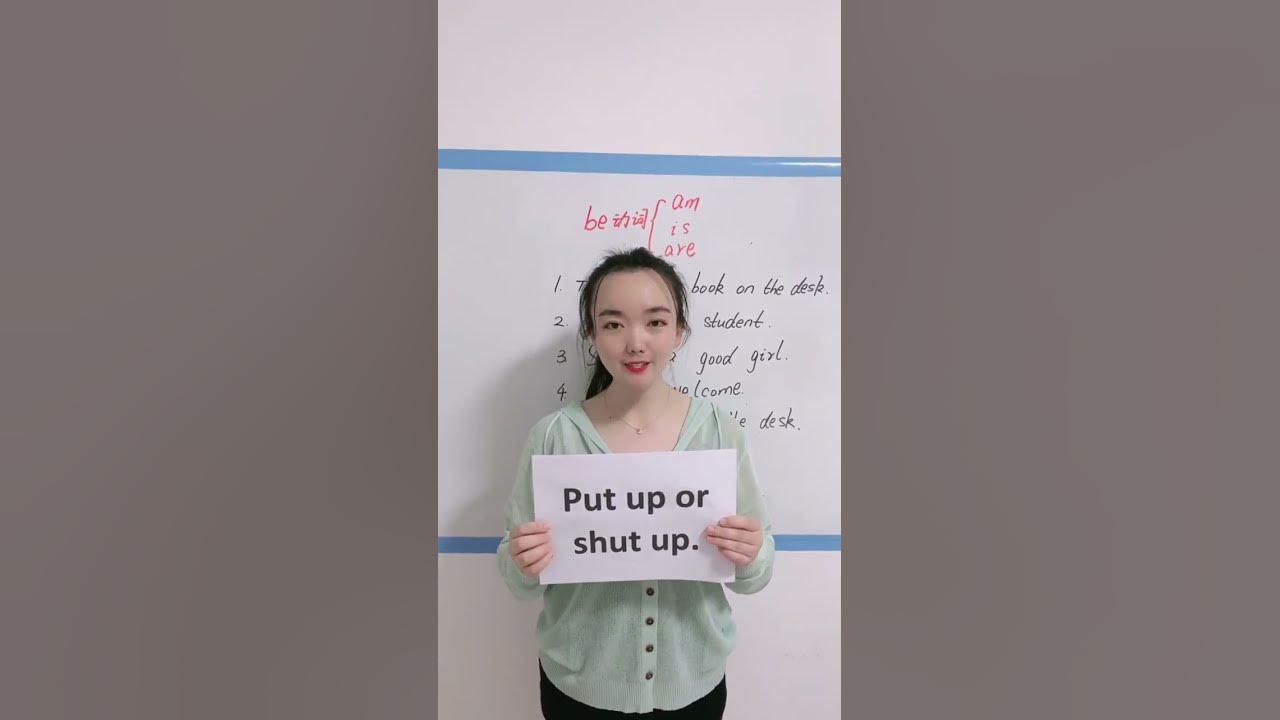 Show Up Or Shut Up