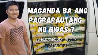 Maganda ba ang pagpapautang sa bigasan business?