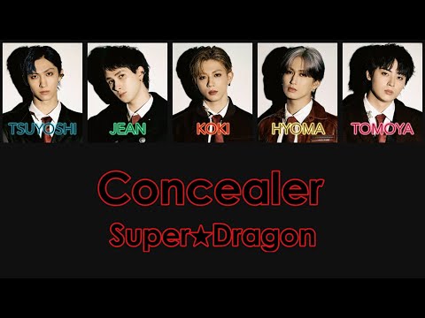 SUPER DRAGON Concealer Color Coded Lyrics ROM ENG 