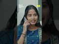 Ram నీకు పెళ్లి అయ్యిందా || Wah Originals ||#trendingshorts #teluguwebseries #love